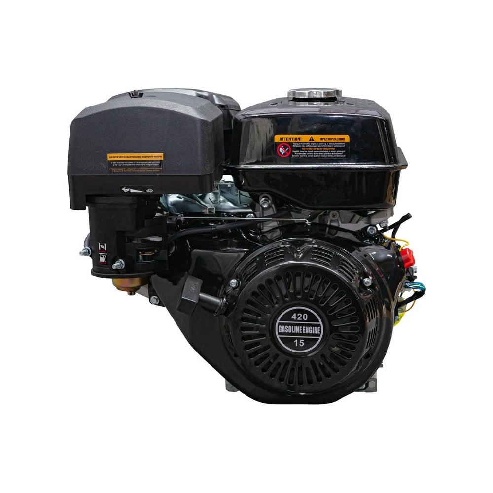 Двигатель DK190F-S 15 лс, зимний Dinking ДВИ069 - выгодная цена, отзывы ...