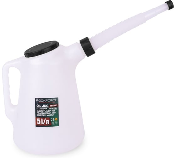 Емкость мерная пластиковая для заливки масла с крышкой, 5 л Rockforce RF-887C005(17042)