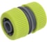 Муфта ремонтная "Green" 3/4" Добросад 784-178 2