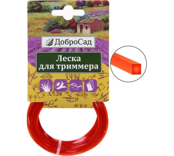 Леска для триммера 2 мм, 15 м, квадрат Добросад 702-378 1
