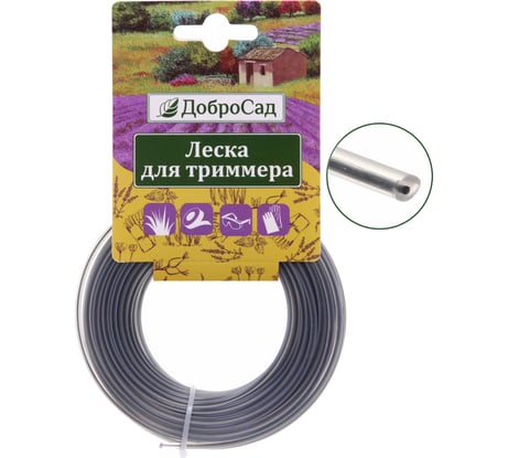 Леска для триммера 2.4 мм, 15 м, усиленная круг Добросад 702-392