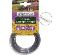 Леска для триммера 2.4 мм, 15 м, усиленная квадрат Добросад 702-394