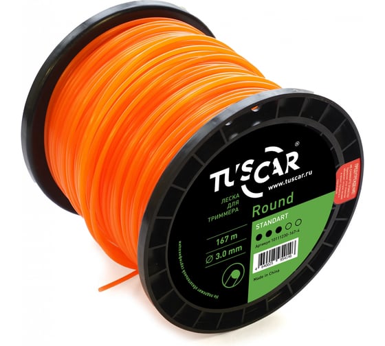 Леска для триммера Round orange, Standart, 3.0 мм, 167 м TUSCAR 10111230-167-4