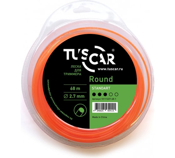 Леска для триммера Round orange, Standart, 2.7 мм, 68 м TUSCAR 10111227-68-1 1
