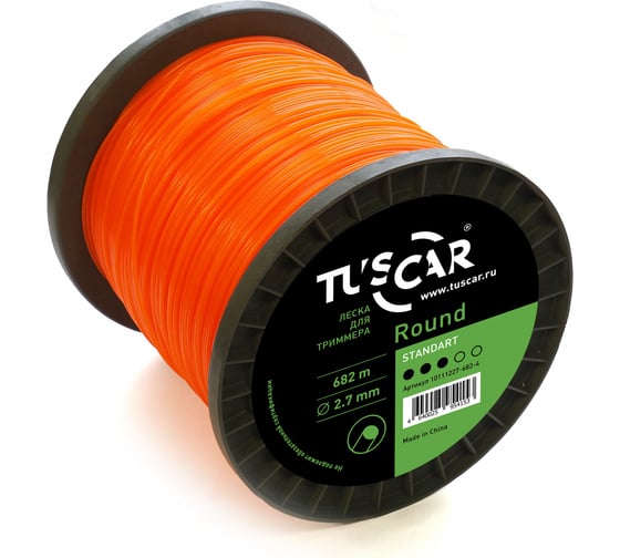 Леска для триммера Round orange, Standart, 2.7 мм, 682 м TUSCAR 10111227-682-4 1