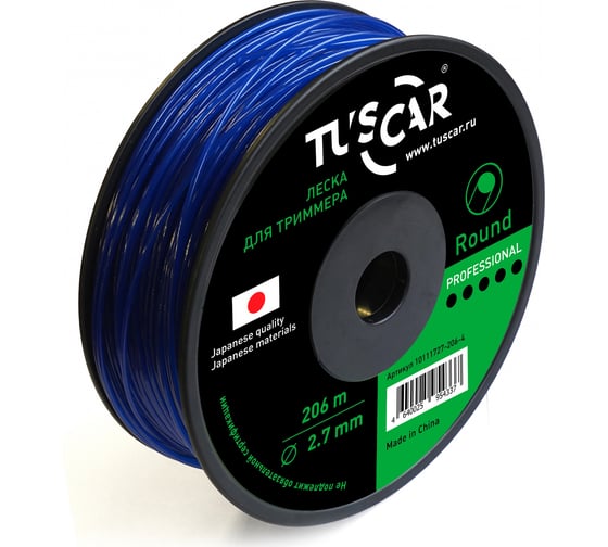 Леска для триммера Round blue, Professional, 2.7 мм, 206 м, JQ TUSCAR 10111727-206-4 1