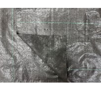 Агроткань NEXT 200 на мягкой флисовой подкладке 1.5х50 м Мегапласт 1662