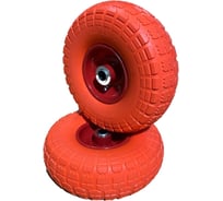 Колесо без камеры 4.10/3.50-4 F20 (260 мм) GEVA TRADE PU/3.50/4/20/90/RED/RED/Х