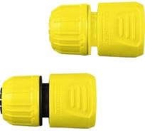 Комплект коннекторов (1/2"; 5/8") Karcher 2.645-176