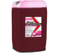 Шампунь для бесконтактной мойки Effect Power Shine розовая пена NEW 22 кг AKross AKS0059COS