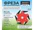 Фреза для бензотриммера 6Т ВАРЯГ 01447 2