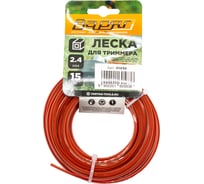 Леска 2.4 мм, квадрат с сердечником, оранжевый, 15 метров ВАРЯГ 01430