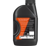 Масло моторное 4Т минеральное Premium (1л, SAE 30, API - SG/CD) Gigant G-0673