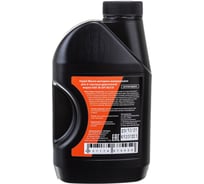 Масло моторное 4Т минеральное Premium (1л, SAE 30, API - SG/CD) Gigant G-0673