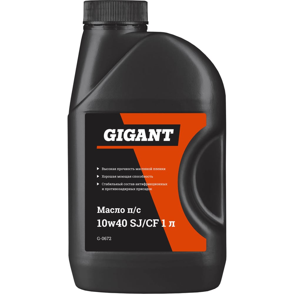 Масло полусинтетическое 1л,10w40, SJ/CF Gigant G-0672. страна ...