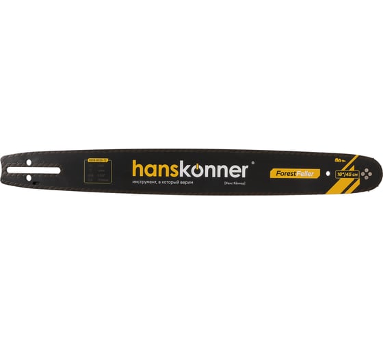 Шина 18-0.325-1.5-72 зв., K095 Hanskonner HB18-8325-72
