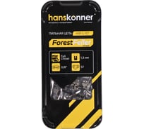 Пильная цепь Hanskonner H91-L-57