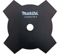 Нож для травы (4 зубца; 230x25.4мм) Makita 195150-5
