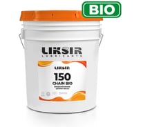 Цепное биоразлагаемое масло CHAIN BIO 150 20 л LIKSIR 205505