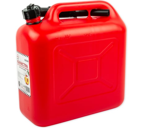 Канистра пластиковая с лейкой для топлива 10 л ARNEZI A1006010