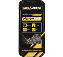 Цепь пильная Micro 50 звеньев, 1.1 мм, 3/8" Hanskonner H901-PX-50