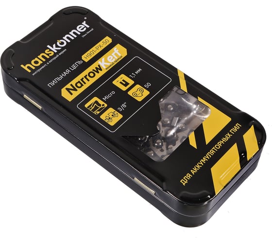 Цепь пильная Micro 50 звеньев, 1.1 мм, 3/8" Hanskonner H901-PX-50