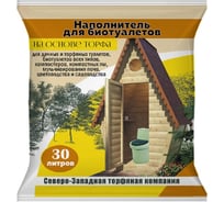 Наполнитель для биотуалетов 30 л на основе торфа Агроторф 19646