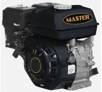 Двигатель бензиновый ДБ-7 20 мм, синий квадрат Master 00-00013349