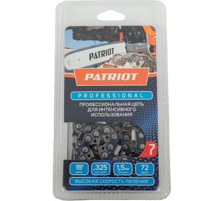 Цепь пильная PROFESSIONAL 21LP-72E (18"; 0.325; 1.5 мм; 72 звена) для 4518; HG 459 PATRIOT 862321005