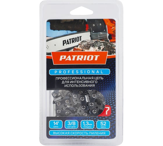 Цепь пильная PROFESSIONAL 91LP-52E (14"; 3/8; 1.3 мм; 52 звена) PATRIOT 862321035
