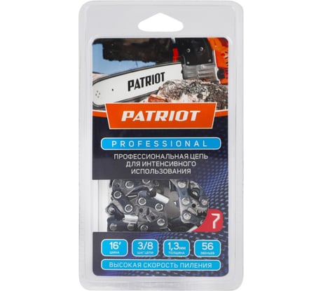 Цепь пильная PROFESSIONAL 91LP-56E (16"; 3/8; 1.3 мм; 56 звеньев) PATRIOT 862321040