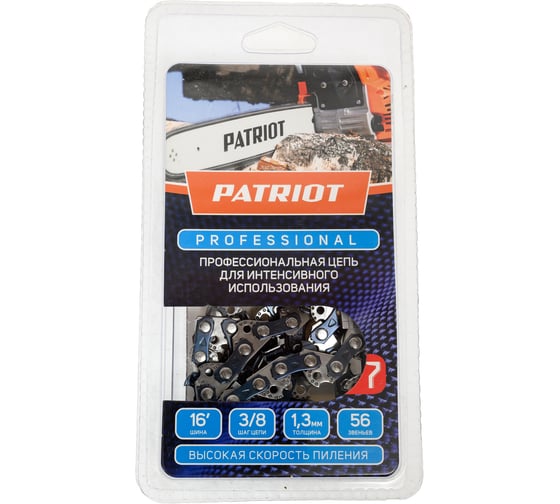 Цепь пильная PROFESSIONAL 91LP-56E (16"; 3/8; 1.3 мм; 56 звеньев) PATRIOT 862321040