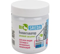 Биоактиватор разовой засыпки для всех видов септиков и автономных канализаций 500 гр BIOSREDA 4610069880053