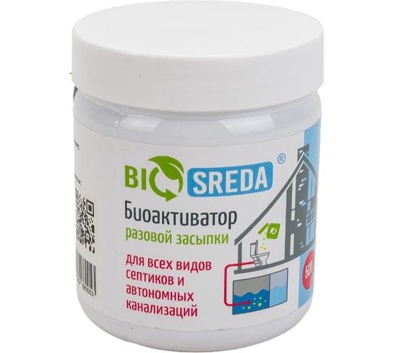 Биоактиватор разовой засыпки для всех видов септиков и автономных канализаций 500 гр BIOSREDA 4610069880053 1