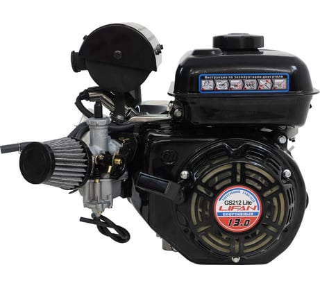 Двигатель GS212 Lite D20 LIFAN 00-00159657