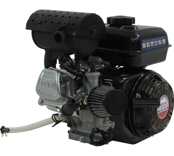Двигатель GS212 Lite D20 LIFAN 00-00159657