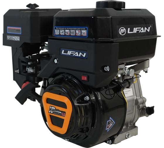 Двигатель KP270 D20 LIFAN 00-00159159
