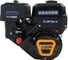 Двигатель KP270 D20 LIFAN 00-00159159 1