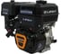Двигатель KP270 D20 LIFAN 00-00159159 12