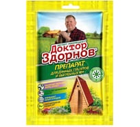 Комплект препаратов для компоста , дачных туалетов 2 шт по 75 гр Доктор Здорнов КДЗ50461