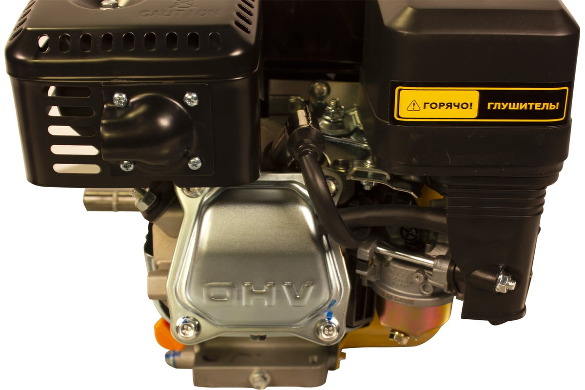 Двигатель бензиновый 7 л.с. CHAMPION G210-1HK - выгодная цена, отзывы ...