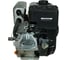 Двигатель LC190FA A-type D25 5А 15 л.с. Loncin 00-00154155 7