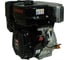 Двигатель LC190FA A-type D25 5А 15 л.с. Loncin 00-00154155 2