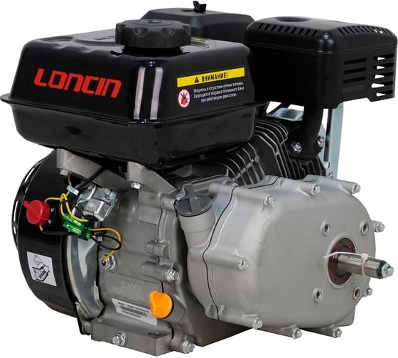 Двигатель G200F-B D20 U-type 6.5 л.с. Loncin 00-00154146