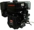 Двигатель LC190FAD A-type D25 15 л.с. Loncin 00-00154148 2