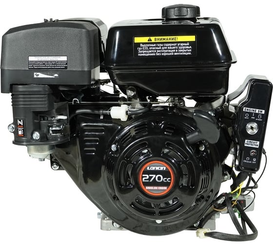 Двигатель G270FD A-type D25 5А 9 л.с. Loncin 00-00153087