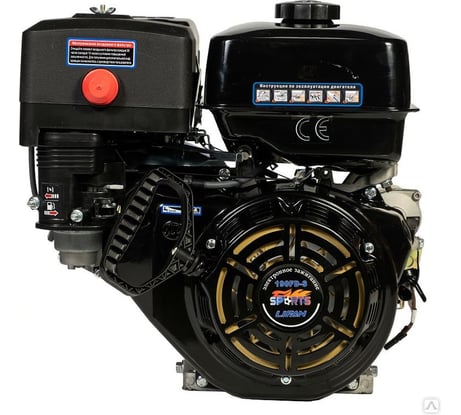 Двигатель LIFAN 190FD-S Sport New D25, 18А 00-00003345