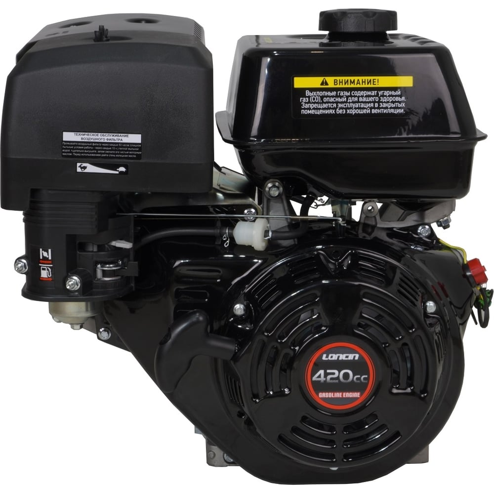 Двигатель loncin 15 л. Двигатель loncin 2v90fd. Loncin. Lifan 144f. Двигатель loncin g120f.