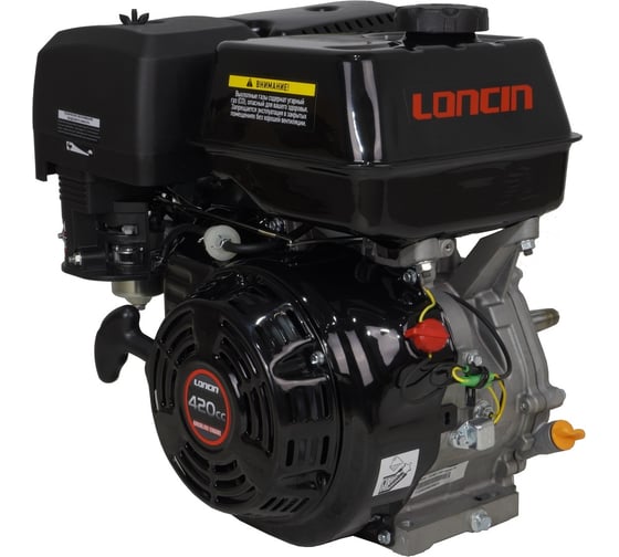 Двигатель G420F L-type, конусный вал, 15 л.с. Loncin 00-00154601