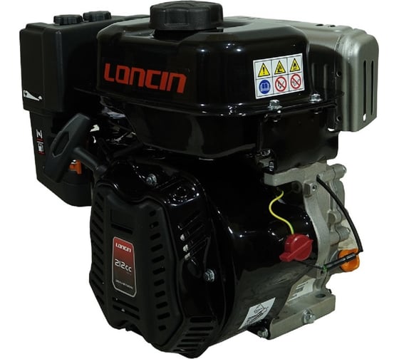 Двигатель LC170FA A type D20 7 л.с. Loncin 00-00154157